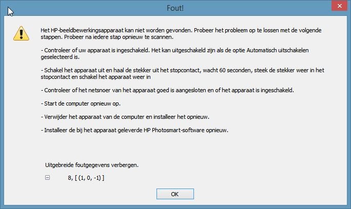تنزيل تعريف سكانر Hp Scanjet G2410 / تعريف سكنر Hp 5590 ...