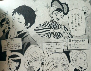 [新しいコレクション] 黒執事 アニメ あらすじ 275748-黒執事 アニメ あらすじ