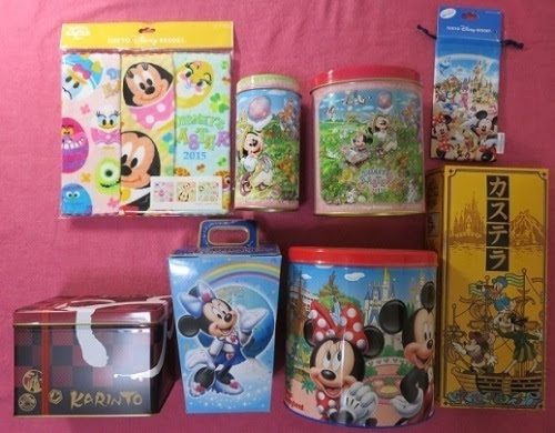 最高かつ最も包括的なディズニー お土産 15 すべてのイラスト画像