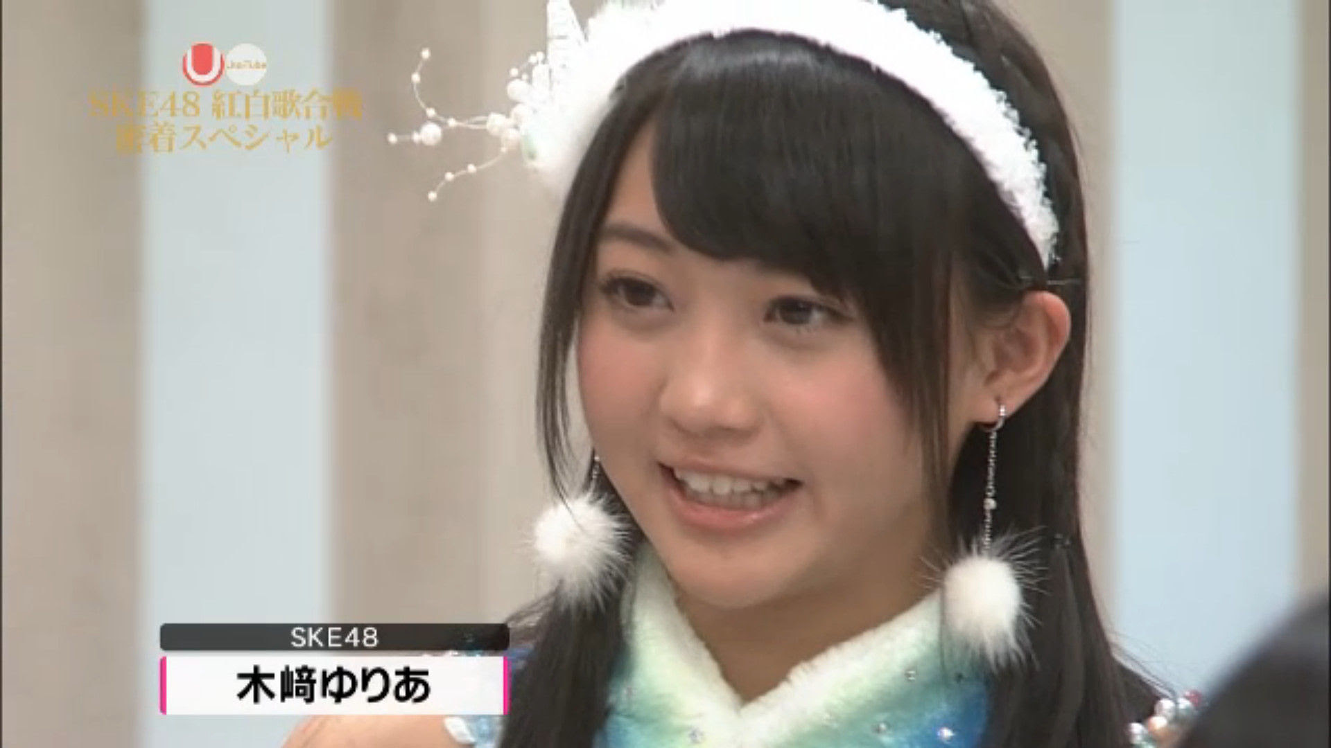 最高木崎 ゆりあ 可愛い 壁紙コレクション