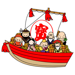 最高かつ最も包括的な宝船 七福神 イラスト フリー 動物ゾーン