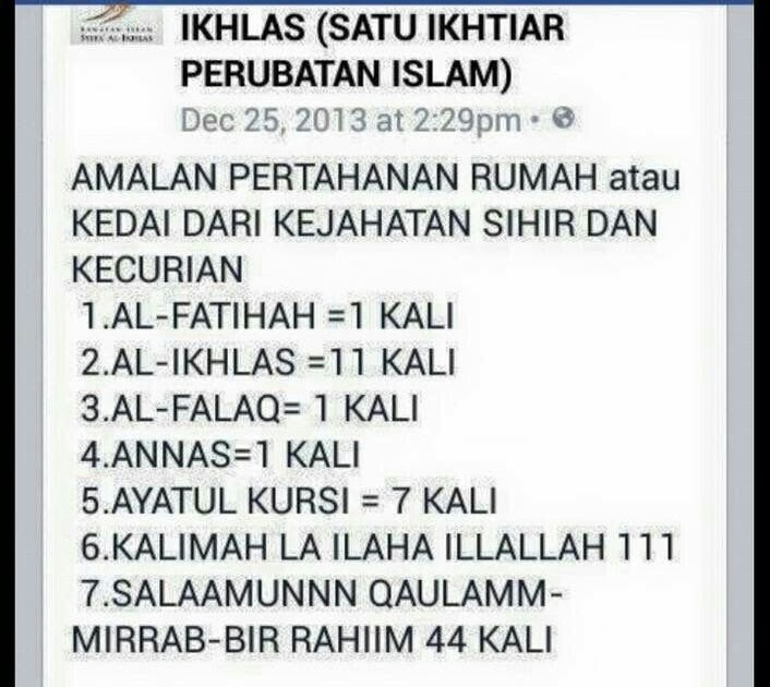  Kata  Jin Berasal  Dari  Bahasa  Arab  Yg Berarti  KATAKU