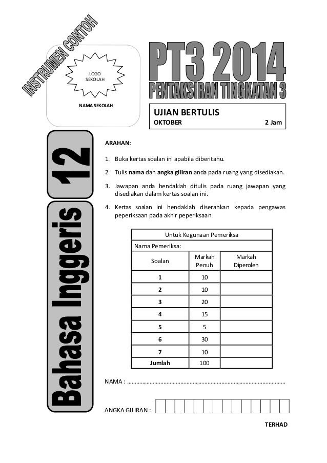 Soalan English Form 1 - Contoh VV