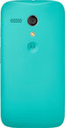 Motorola Back Replacement Cover for Moto G (1st Gen)
