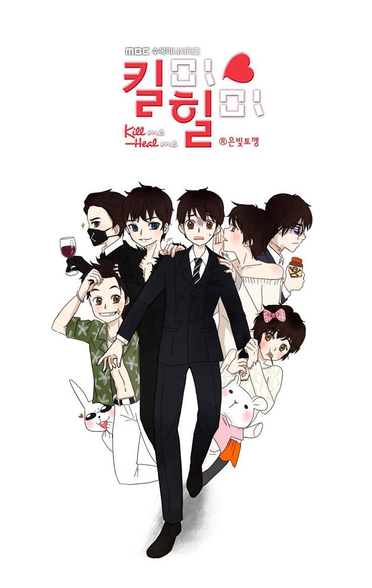  Animasi  Kartun Drama  Korea  Kolek Gambar