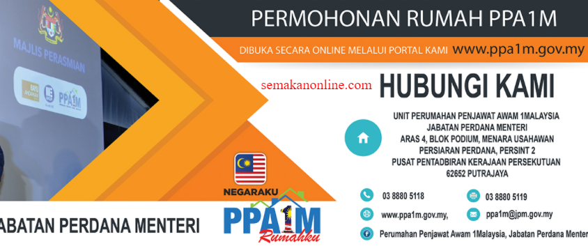 Rumah Mesra Rakyat Bajet 2018 - Contoh Urip
