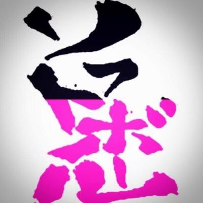 ベスト ソフト ボール 壁紙 壁紙 ソフト ボール イラスト おしゃれ