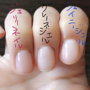 現代の髪型 50 カラー ジェル 人気 メーカー