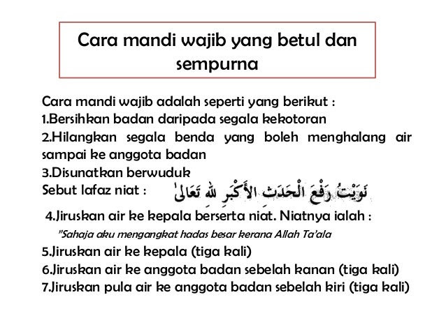 Tips Cara Sah Mandi Wajib Mimin Adam