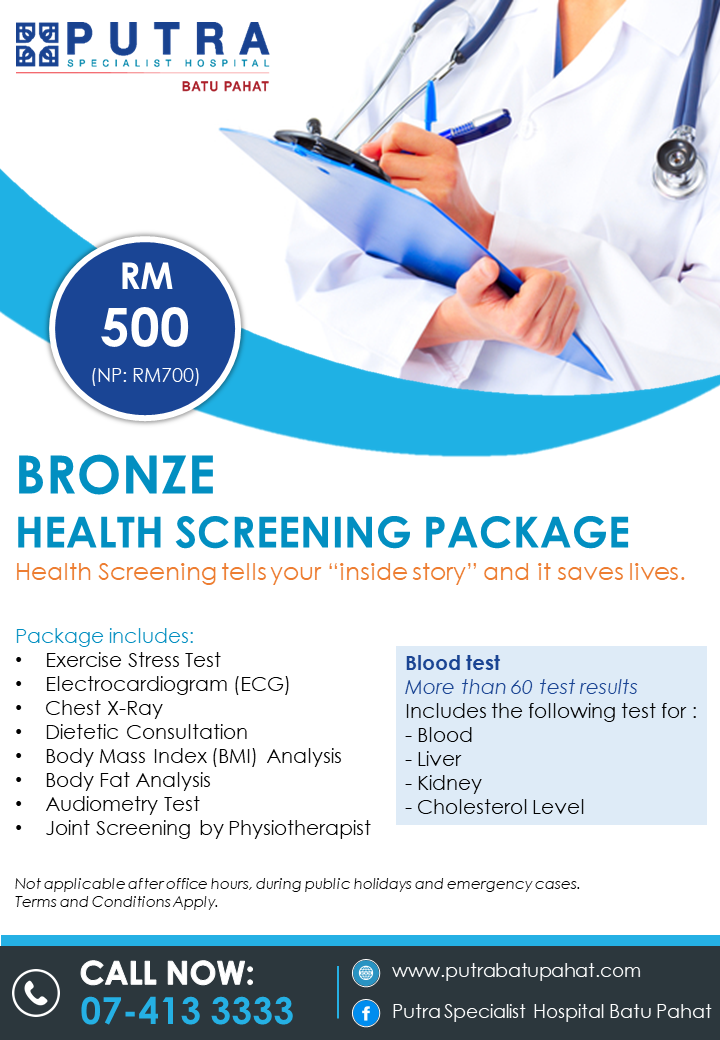 .batu pahat services, hospital daerah batu pahat, peta hospital batu pahat, hospital batu pahat laman web, pengarah hospital batu pahat and waktu lawatan hospital batu pahat. Health Screening Packages Putra Specialist Hospital Batu Pahat