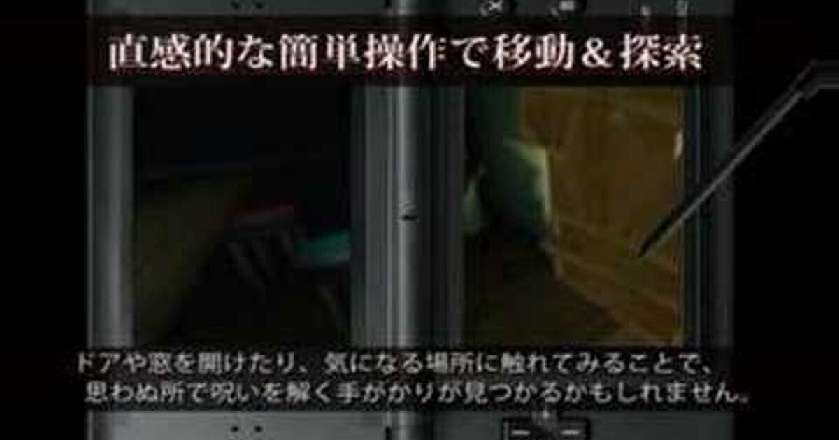 ほとんどのダウンロード ナナシノゲエム ストーリー 人気のある画像を投稿する