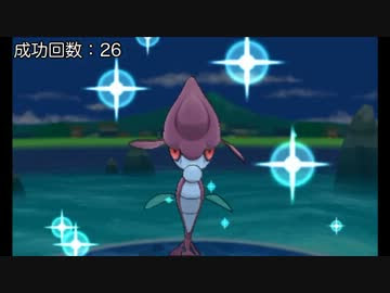ポケモン Xy 色 違い ポケモン 壁紙画像マンガ