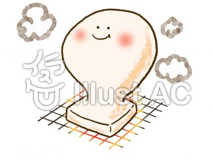 すべてのイラスト画像 ベスト50 お正月 餅 イラスト かわいい