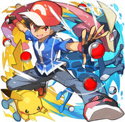 100 Epic Bestイラスト かわいい サトシ ゲッコウ ガ ただのディズニー画像