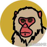 100 Epic Bestかっこいい 猿 イラスト 白黒 動物ゾーン