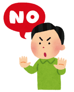 美しい花の画像 トップ100考える人 いらすとや
