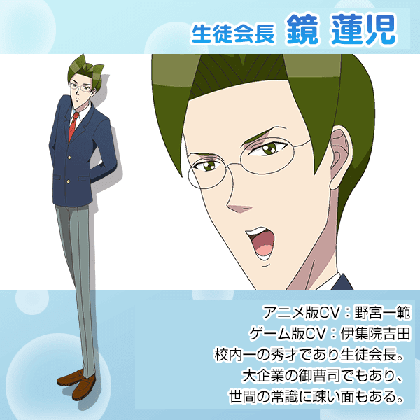 50 アニメ 学園ハンサム 最高のアニメ画像