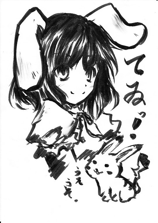 イラスト集 50 素晴らしい筆 ペン イラスト コツ
