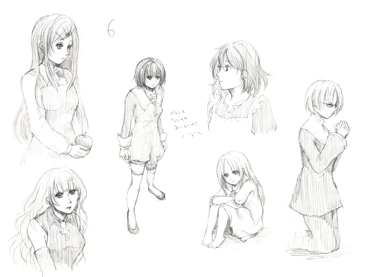 コンプリート 女の子 横顔 イラスト 右向き やぐたわっ
