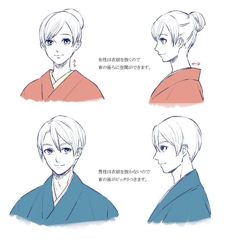 無料イラスト画像 無料印刷可能男性 横顔 イラスト 着物