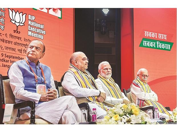 BJP,Modi,Shah