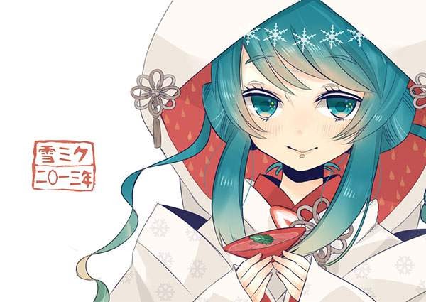最高のコレクション 笑顔 可愛い イラスト ニコニコ 静止 画 イラスト