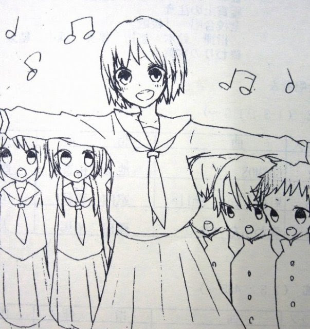 元の音楽会 イラスト 中学生 最高の動物画像
