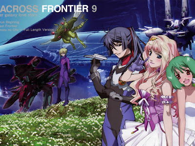 [ベスト] マクロス f 壁紙 266555-マクロスf 壁紙 高画質