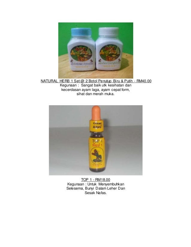 Ubat Antiviral Chicken Pox - Umi Wasiati