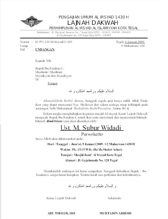 Contoh Surat Undangan Resmi Kepada Kepala Desa - Contoh ...