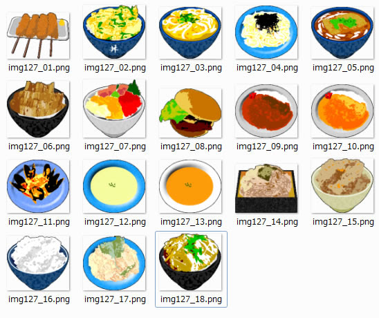Japimage 食べ物 画像 素材