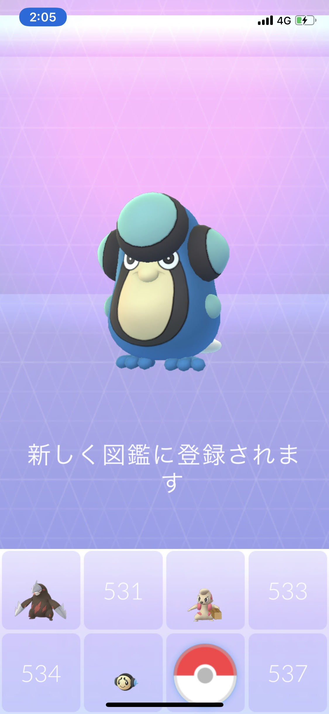 ポケ とる オタマロ イメージポケモンコレクション