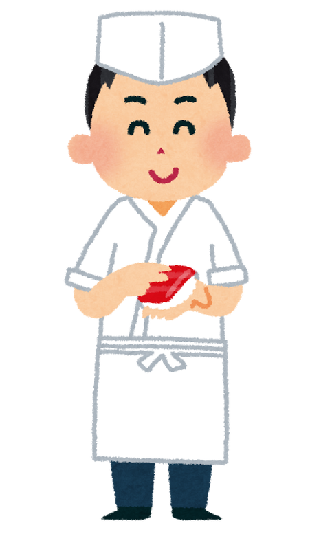 Jossaesiprsth コンプリート 寿司屋 大将 イラスト 寿司屋 大将 イラスト