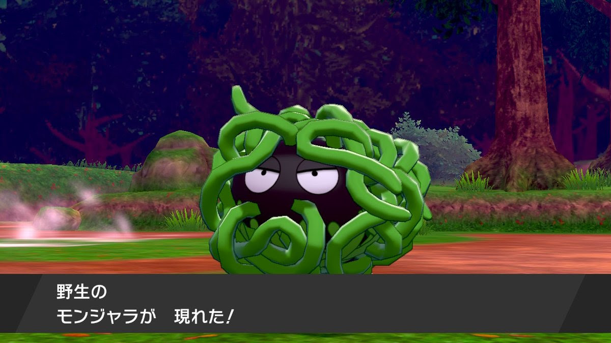 100 Epic Bestモンジャラ 色違い すべてのぬりえ