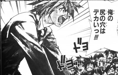 100 その者のちに 漫画 打ち切り 最優秀ピクチャーゲーム
