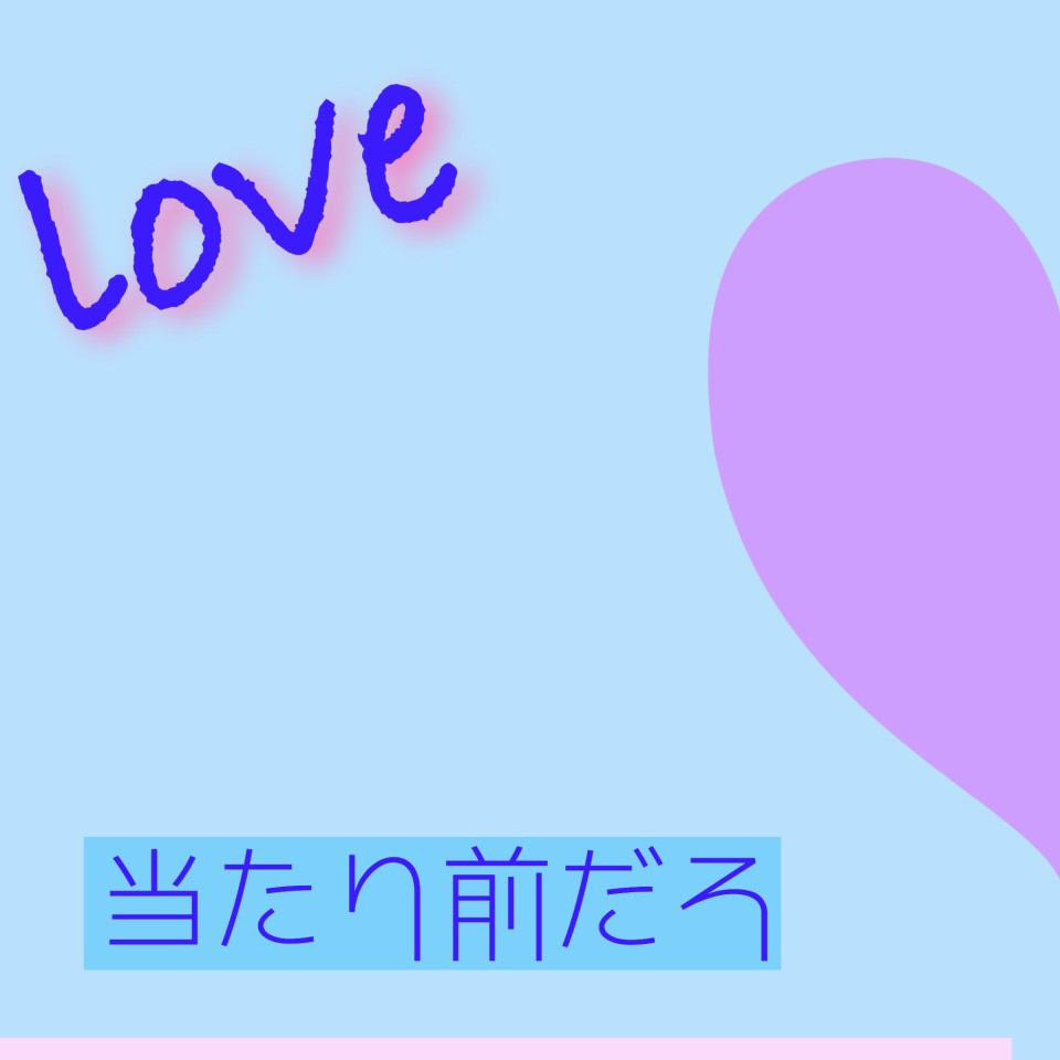 ダウンロード ペア 画 作る ラチェット クランク オールフォーワン 攻略