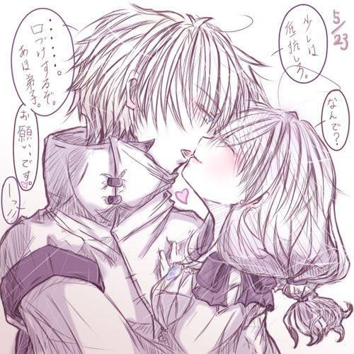 50 素晴らしいかわいい ほっぺ に キス イラスト ただのディズニー画像