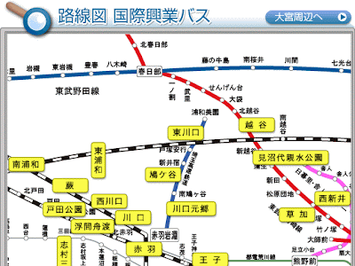 √1000以上 浦和美園駅 バス 路線図 122412-浦和美園駅 バス 路線図