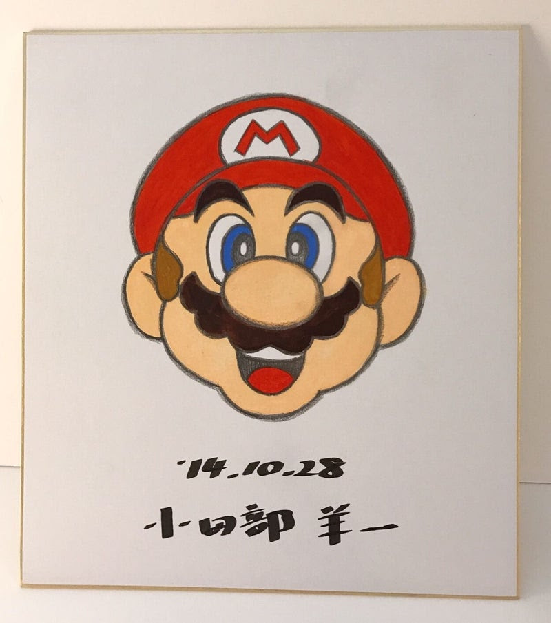 画像をダウンロード マリオ 簡単 イラスト 日本のクラウド壁紙fhd
