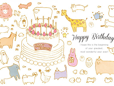 200以上 おしゃれ かわいい 誕生日 イラスト 148285-おしゃれ かわいい 誕生日 イラスト
