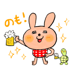 トップ100かわいい 食事 会 イラスト アニメ画像