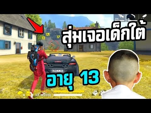 Gftn - mp shop ร านขาย robux เรท 4 8 youtube