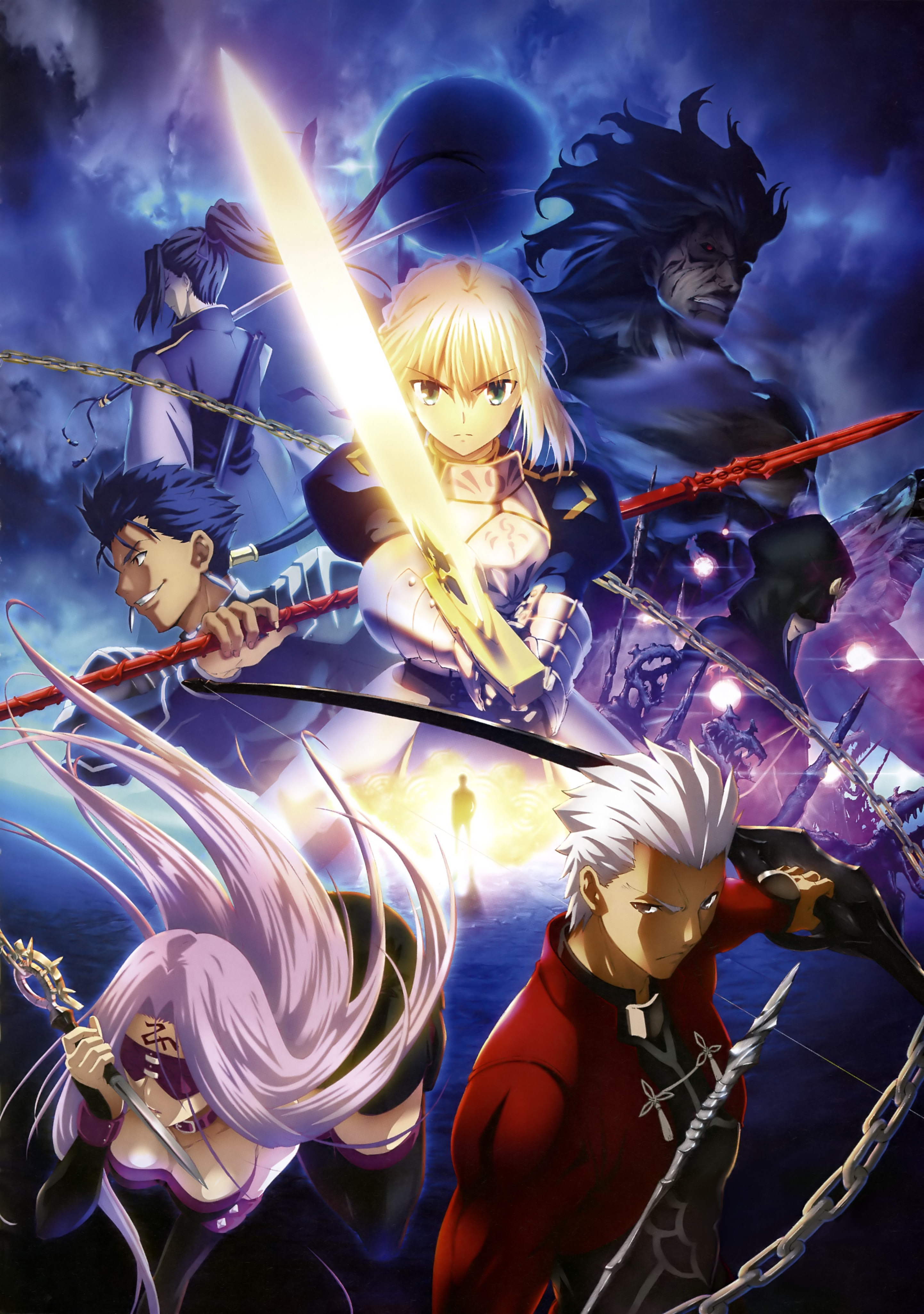 壁紙 縦 アニメ Udin