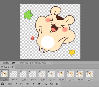 最高のline アニメ スタンプ 作り方 最高の壁紙hd