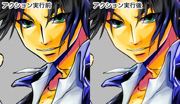 Jospictjab1fz 最も共有された アニメ トレス おすすめ アニメ トレス おすすめ