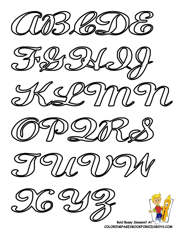 Alphabet letters & numbers drawing, cursive letter drawings, drawing cartoon animals, drawing lessons for kids tagged: Fancy Alphabet Letters Drawing At Getdrawings Free Download