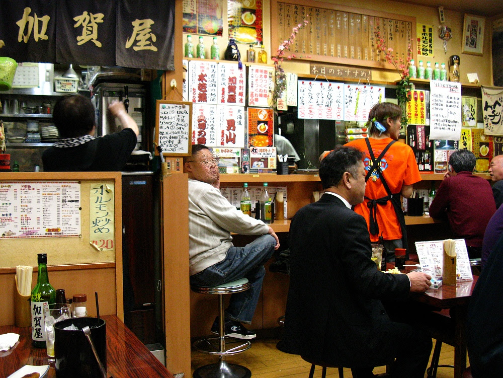 現代の髪型 ベスト50 朝霞 台 居酒屋 安い