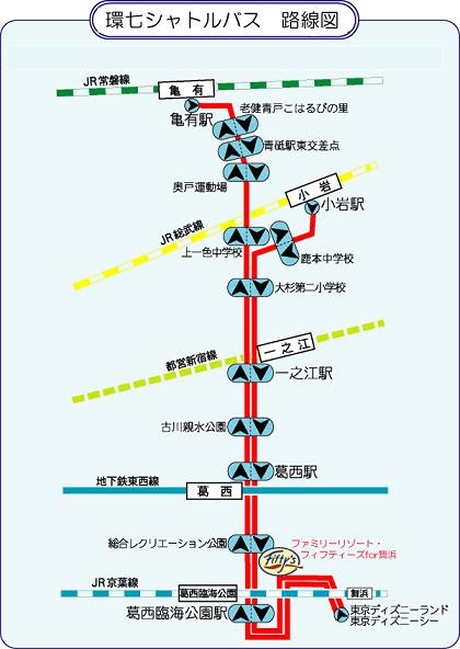 ぜいたくディズニー 葛西 バス 時刻表 すべてのイラスト画像