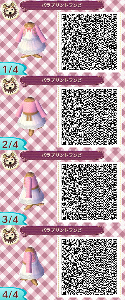 動物画像無料 驚くばかり可愛い 服 どう 森 Qr コード