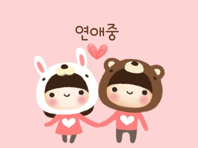 カップル かわいい 可愛いイラスト 韓国 の最高のコレクション 無料イラスト集